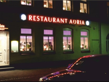 照片: Adria